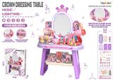 OBL10393207 - 过家家公主梳妆台套装(触摸+灯光音乐)(53PCS)
