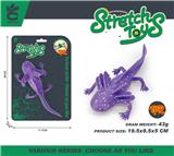 OBL10393213 - TPR 软胶紫色蝾螈