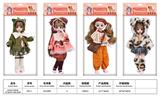 OBL10393309 - 【英文】12寸 30厘米 13关节 实身 3D漫画眼时尚卡通戴帽子萝莉娃娃 多款混装