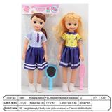 OBL10393312 - Babytrollyfordoll