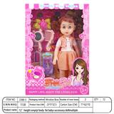 OBL10393323 - 【英文】12寸28厘米5关节 空身 活眼 时尚女肥童娃娃+吸塑配件 多款混装