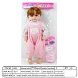 OBL10393325 - Babytrollyfordoll