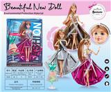 OBL10393333 - 【英文】11寸11关节 实身彩印眼时尚精美芭比娃娃戴皇冠+权杖+衣服 多款混装