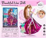 OBL10393334 - 【英文】11寸11关节 实身彩印眼时尚精美芭比娃娃戴皇冠+权杖+衣服