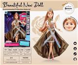 OBL10393337 - 【英文】11寸11关节 实身彩印眼时尚精美芭比娃娃戴皇冠+权杖