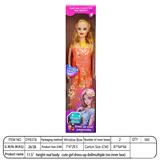 OBL10393363 - Doll