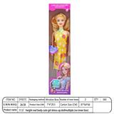 OBL10393367 - Doll