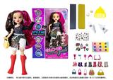 OBL10393386 - Doll