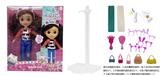 OBL10393396 - Doll