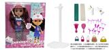 OBL10393398 - Doll