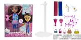OBL10393402 - Doll
