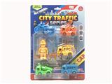 OBL10393654 - Pull back toys