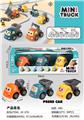 OBL10393724 - PP按压卡通工程车