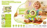 OBL10393740 - 多功能动物音乐琴鼓
