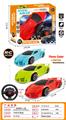 OBL10393769 - Remote control cars / tanks