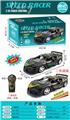 OBL10393783 - Remote control cars / tanks