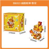 OBL10393792 - 南路财神·柴荣