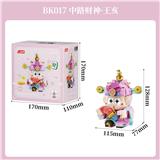 OBL10393795 - Puzzle