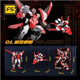 OBL10393806 - Puzzle