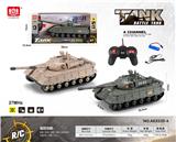 OBL10393813 - Remote control cars / tanks