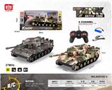 OBL10393815 - Remote control cars / tanks