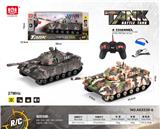 OBL10393817 - Remote control cars / tanks