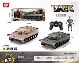 OBL10393818 - Remote control cars / tanks
