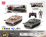 OBL10393819 - Remote control cars / tanks