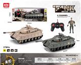OBL10393820 - Remote control cars / tanks