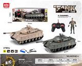 OBL10393821 - Remote control cars / tanks