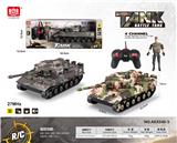 OBL10393822 - Remote control cars / tanks