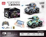 OBL10393829 - Remote control cars / tanks