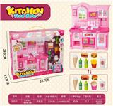 OBL10393833 - Kitchenware / tableware / tea