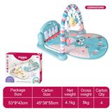 OBL10393861 - Baby carpet/Fitness frame