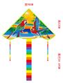 OBL10393957 - Windmill / kite