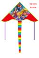 OBL10393971 - Windmill / kite