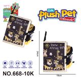 OBL10393984 - Learningmachine