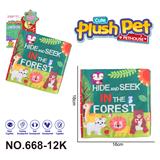 OBL10393986 - Learningmachine