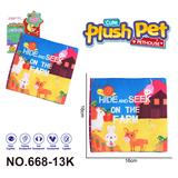 OBL10393987 - Learningmachine