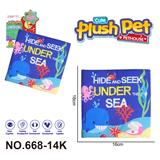 OBL10393988 - Learningmachine