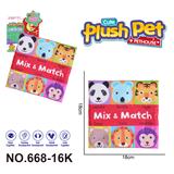 OBL10393990 - Learningmachine