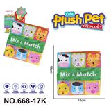 OBL10393991 - Learningmachine