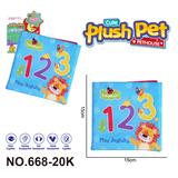 OBL10393994 - Learningmachine