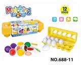 OBL10394052 - 卡通益智婴童启蒙蔬果形状图形配对扭扭蛋聪明蛋/12粒