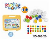 OBL10394063 - 卡通益智婴童启蒙字母图形配对扭扭蛋聪明蛋/26粒