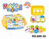 OBL10394065 - 卡通益智婴童启蒙蔬果图形配对扭扭蛋聪明蛋/6粒2款混装