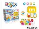 OBL10394067 - 卡通益智婴童启蒙字母图形配对扭扭蛋聪明蛋/6粒2款混装