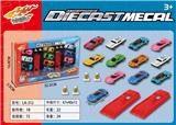 OBL10394108 - 开窗盒合金车弹射套装
