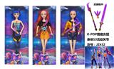 OBL10394188 - Doll