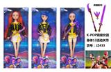 OBL10394189 - Doll
